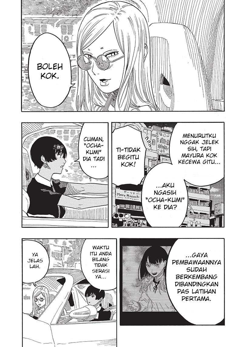 Akane-banashi Chapter 49 - halaman 6