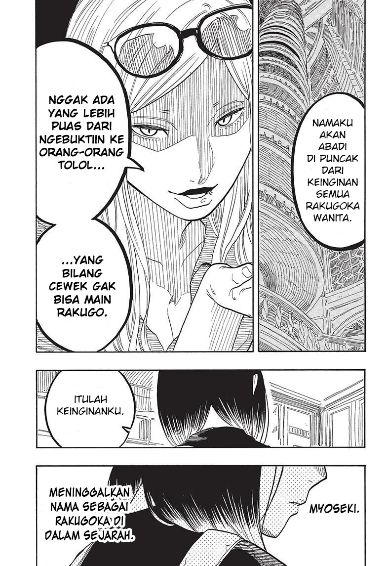 Akane-banashi Chapter 50 - halaman 10
