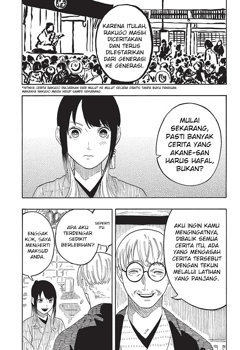 Akane-banashi Chapter 50 - halaman 16