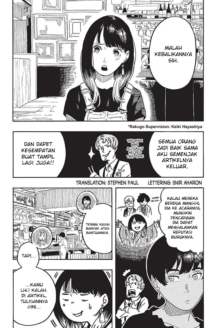 Akane-banashi Chapter 50 - halaman 3