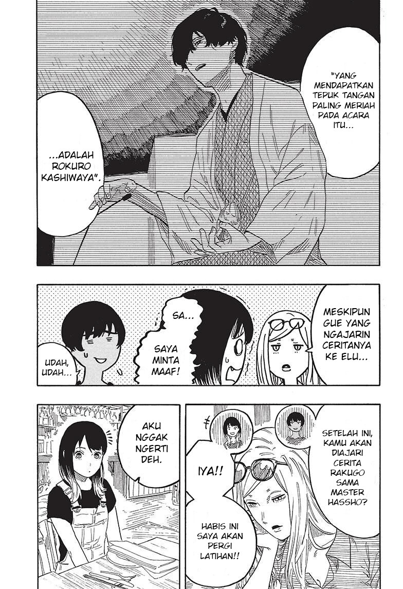 Akane-banashi Chapter 50 - halaman 4