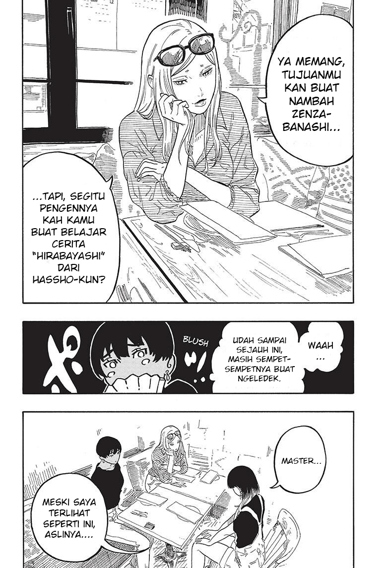 Akane-banashi Chapter 50 - halaman 5