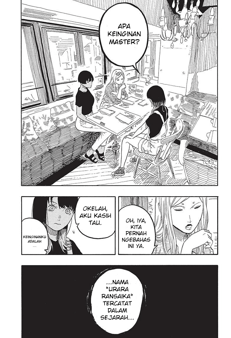 Akane-banashi Chapter 50 - halaman 8