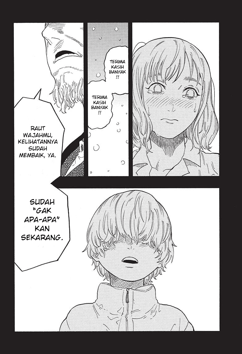 Akane-banashi Chapter 51 - halaman 15