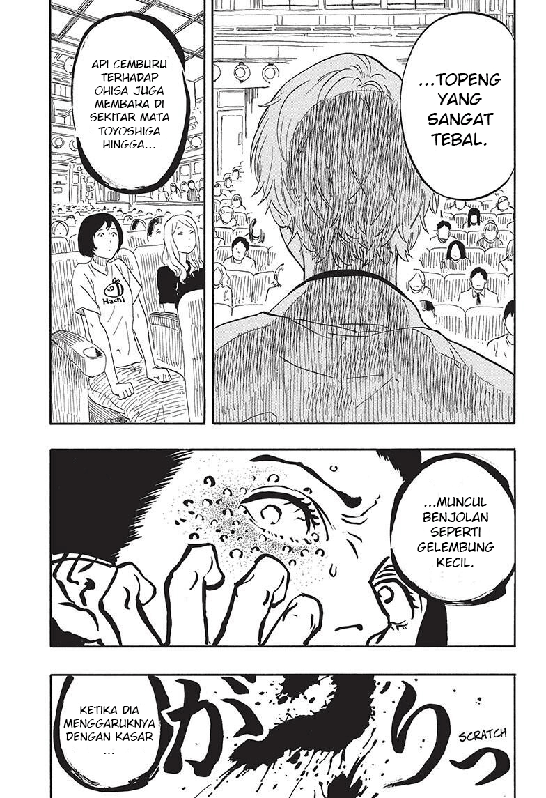 Akane-banashi Chapter 52 - halaman 18