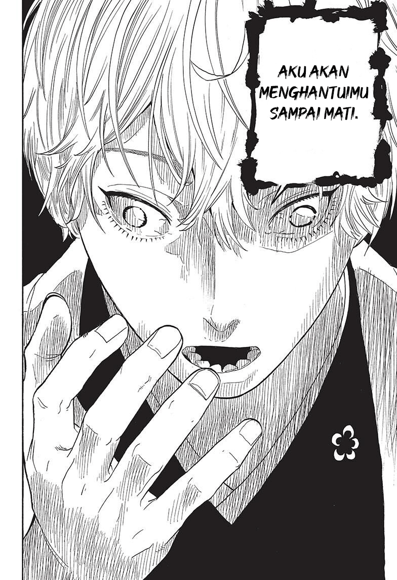Akane-banashi Chapter 52 - halaman 21