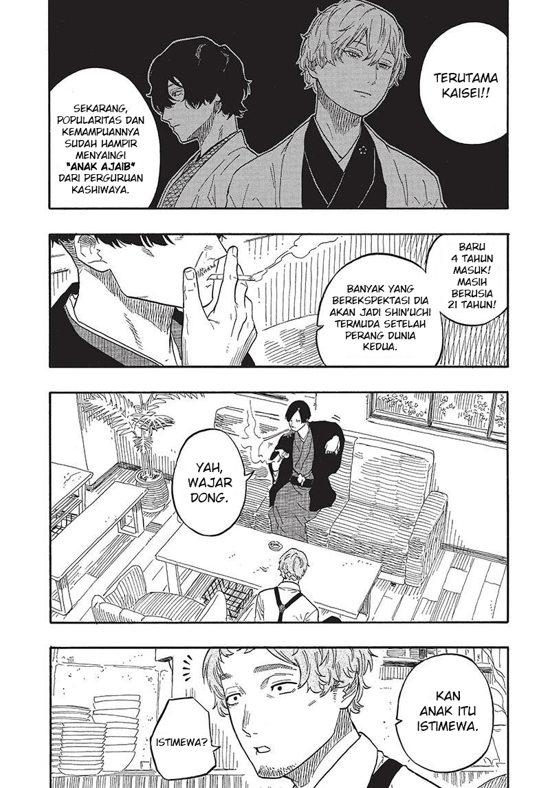 Akane-banashi Chapter 52 - halaman 4