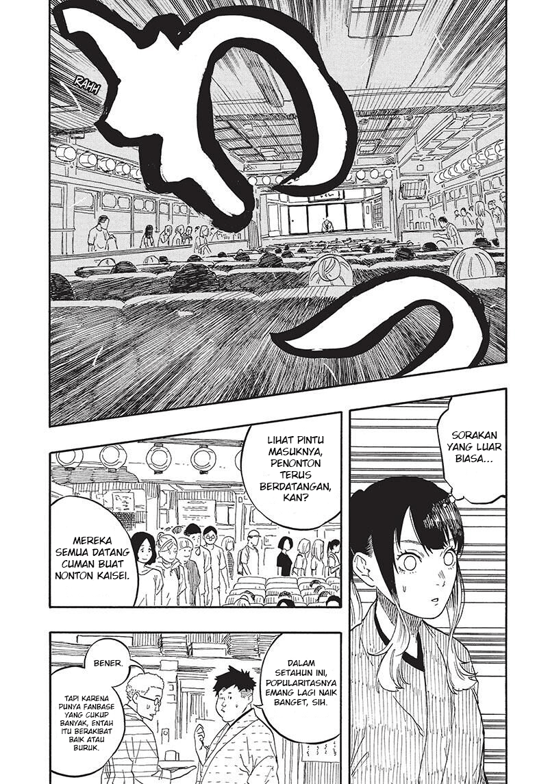 Akane-banashi Chapter 52 - halaman 8