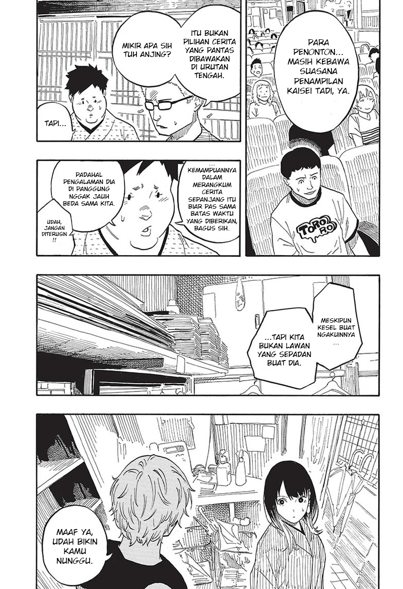 Akane-banashi Chapter 53 - halaman 12