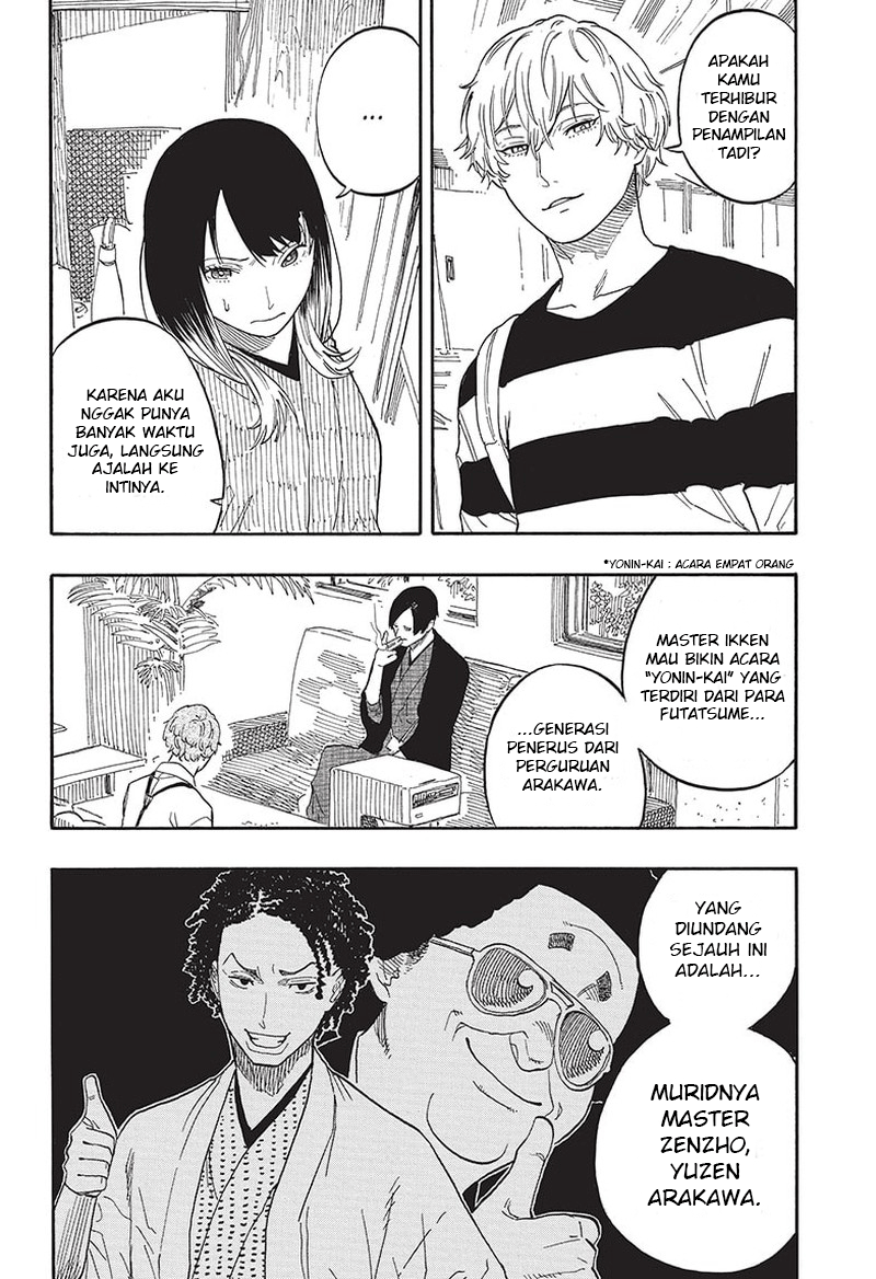 Akane-banashi Chapter 53 - halaman 13