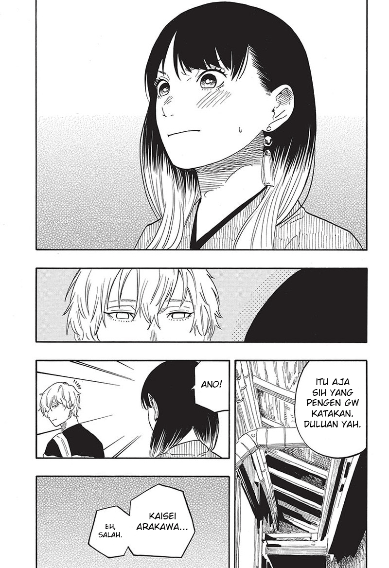 Akane-banashi Chapter 53 - halaman 16