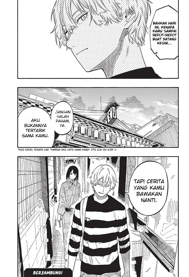 Akane-banashi Chapter 53 - halaman 18
