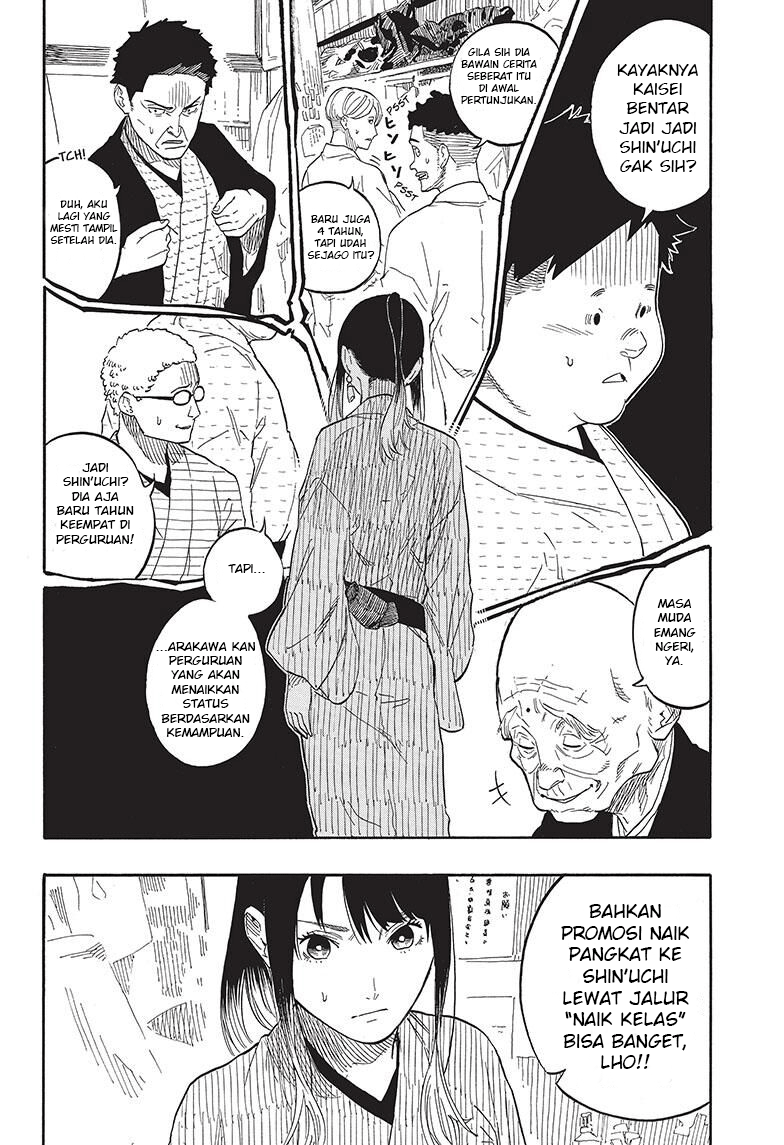 Akane-banashi Chapter 53 - halaman 4