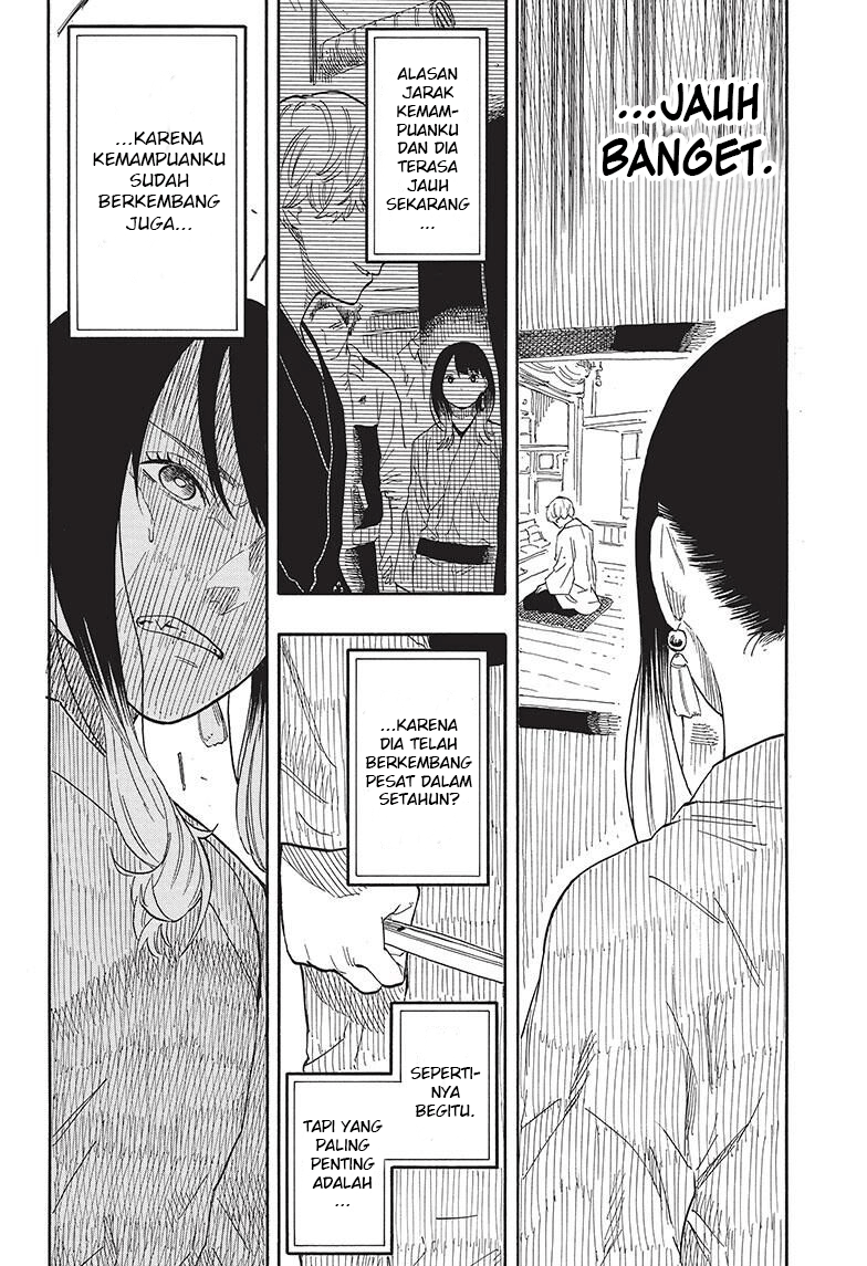Akane-banashi Chapter 53 - halaman 6