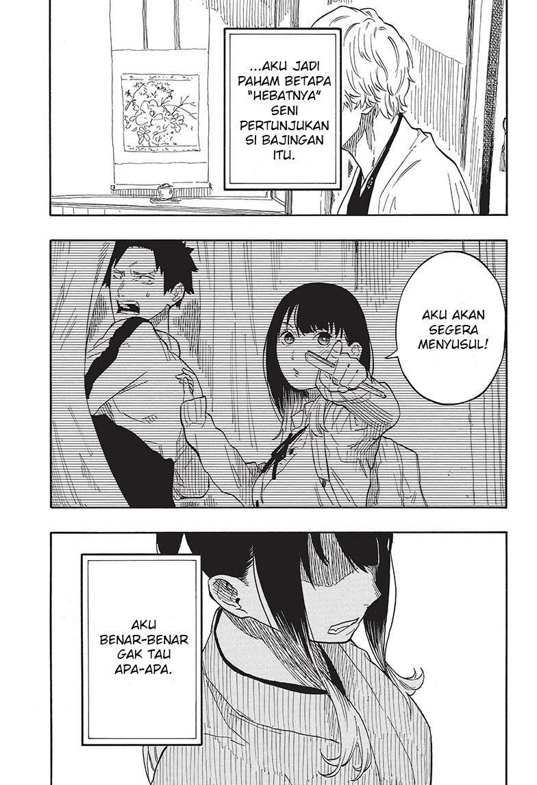 Akane-banashi Chapter 53 - halaman 7