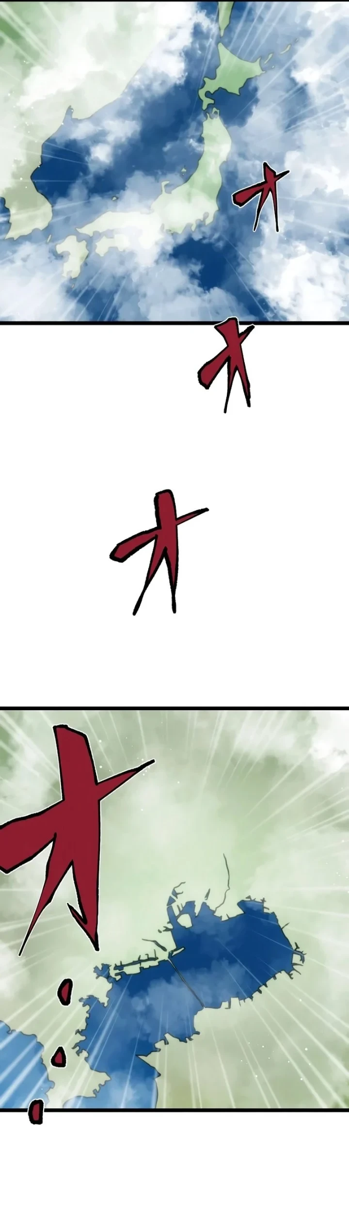 Akari the Final Boss Girl ~I'm Going to the Modern Age to Find Someone Stronger Than Me~ Chapter 1 - halaman 13