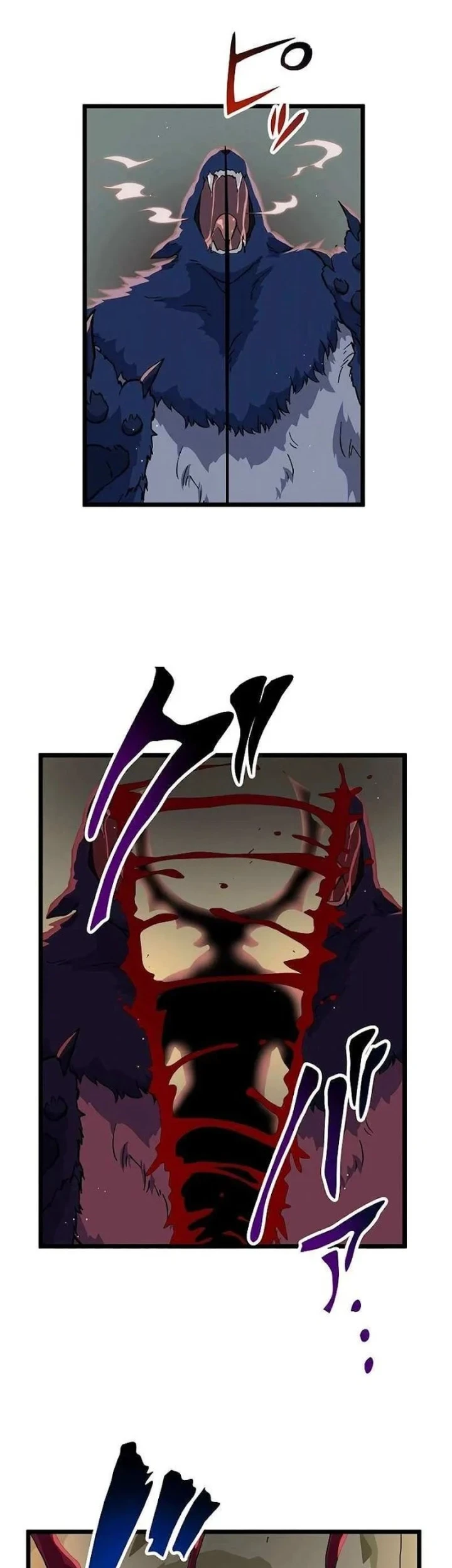 Akari the Final Boss Girl ~I'm Going to the Modern Age to Find Someone Stronger Than Me~ Chapter 10 - halaman 43