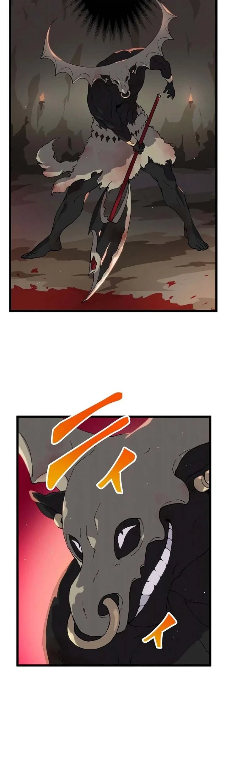 Akari the Final Boss Girl ~I'm Going to the Modern Age to Find Someone Stronger Than Me~ Chapter 11 - halaman 13