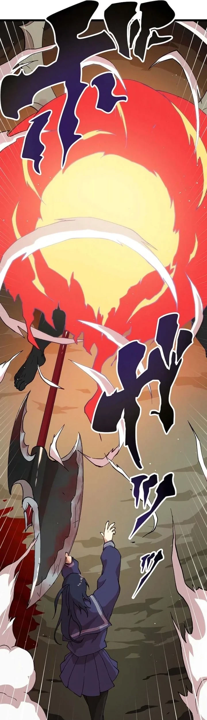 Akari the Final Boss Girl ~I'm Going to the Modern Age to Find Someone Stronger Than Me~ Chapter 11 - halaman 45