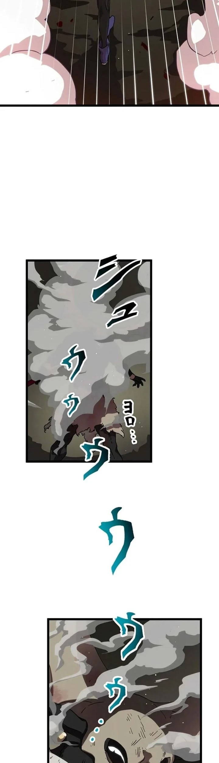 Akari the Final Boss Girl ~I'm Going to the Modern Age to Find Someone Stronger Than Me~ Chapter 11 - halaman 46