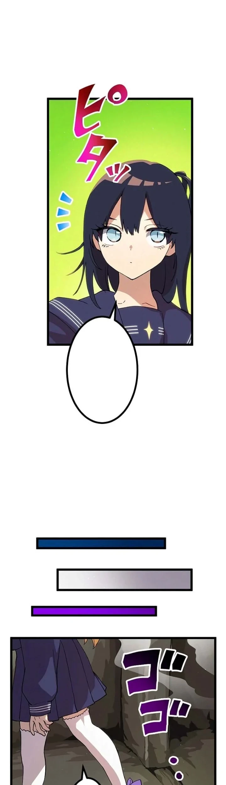 Akari the Final Boss Girl ~I'm Going to the Modern Age to Find Someone Stronger Than Me~ Chapter 11 - halaman 59