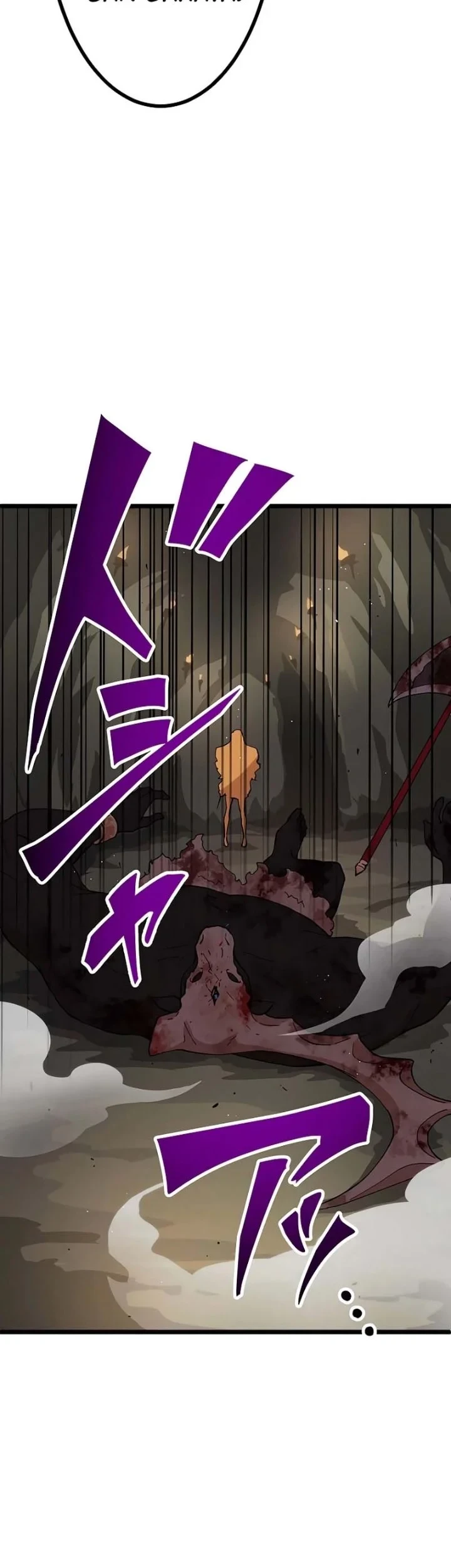 Akari the Final Boss Girl ~I'm Going to the Modern Age to Find Someone Stronger Than Me~ Chapter 12 - halaman 39