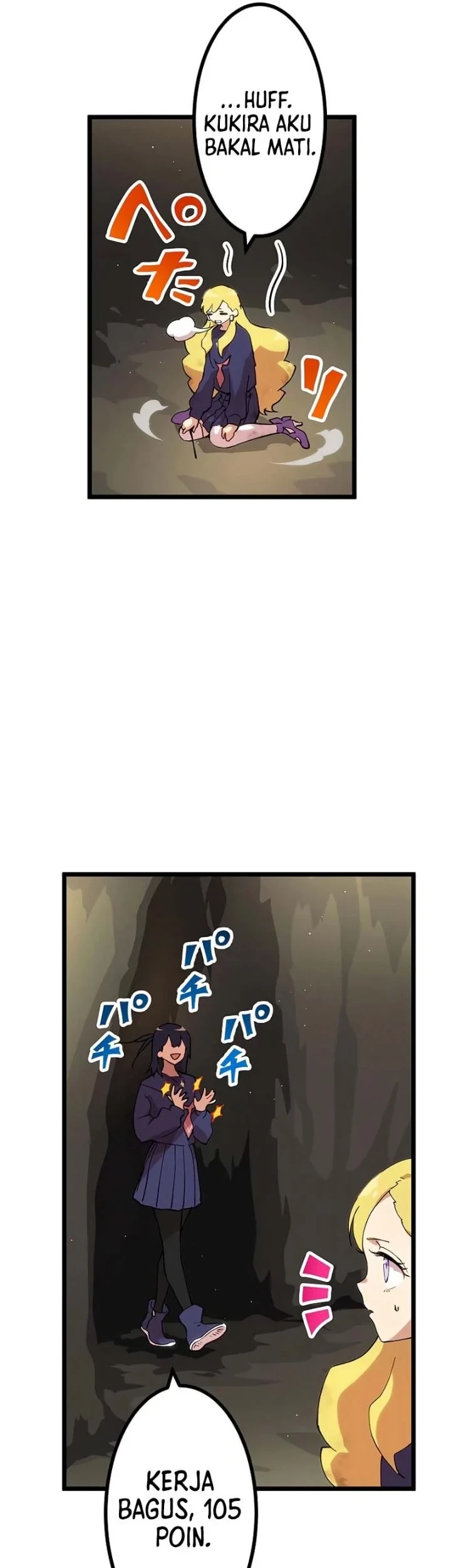 Akari the Final Boss Girl ~I'm Going to the Modern Age to Find Someone Stronger Than Me~ Chapter 12 - halaman 41