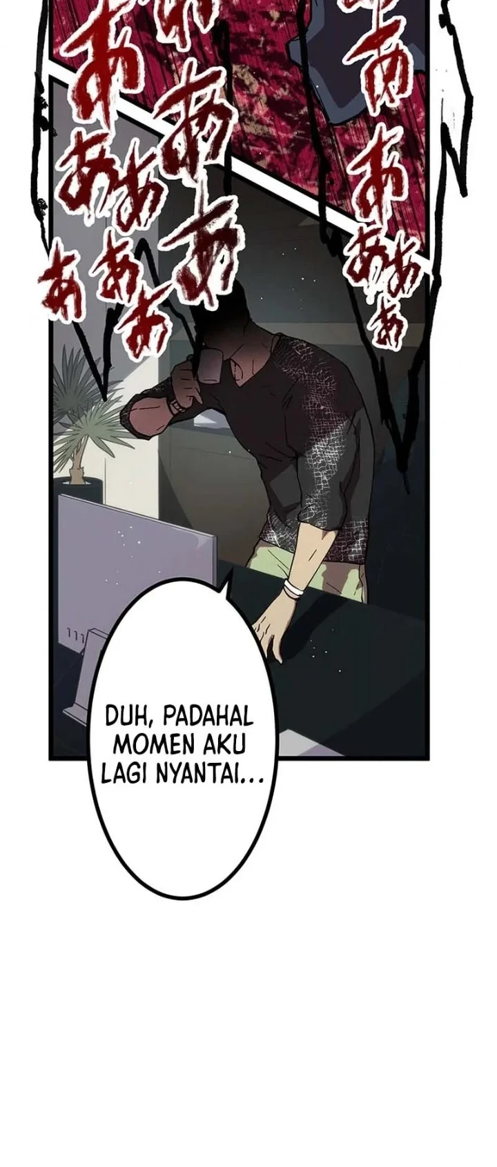 Akari the Final Boss Girl ~I'm Going to the Modern Age to Find Someone Stronger Than Me~ Chapter 12 - halaman 53