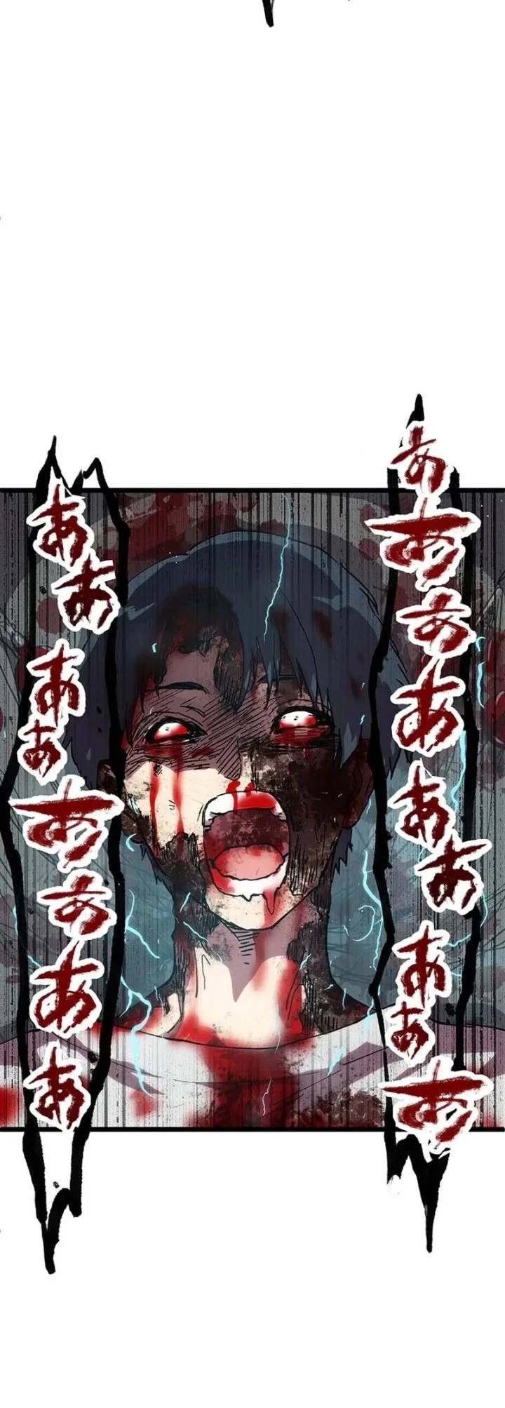 Akari the Final Boss Girl ~I'm Going to the Modern Age to Find Someone Stronger Than Me~ Chapter 12 - halaman 56
