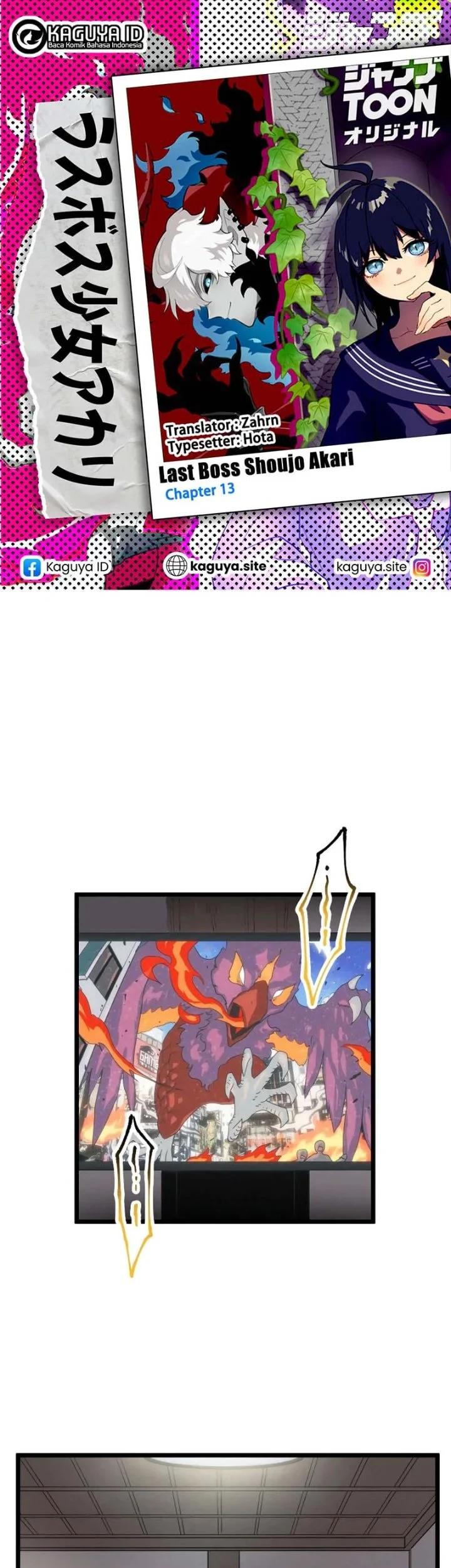 Akari the Final Boss Girl ~I'm Going to the Modern Age to Find Someone Stronger Than Me~ Chapter 13 - halaman 1