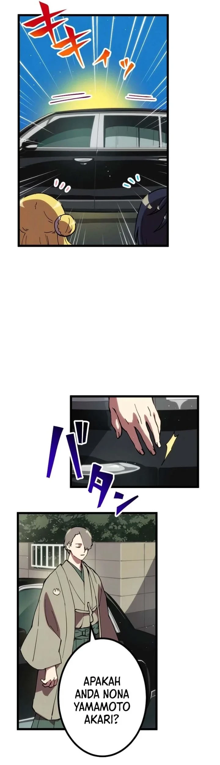 Akari the Final Boss Girl ~I'm Going to the Modern Age to Find Someone Stronger Than Me~ Chapter 13 - halaman 14