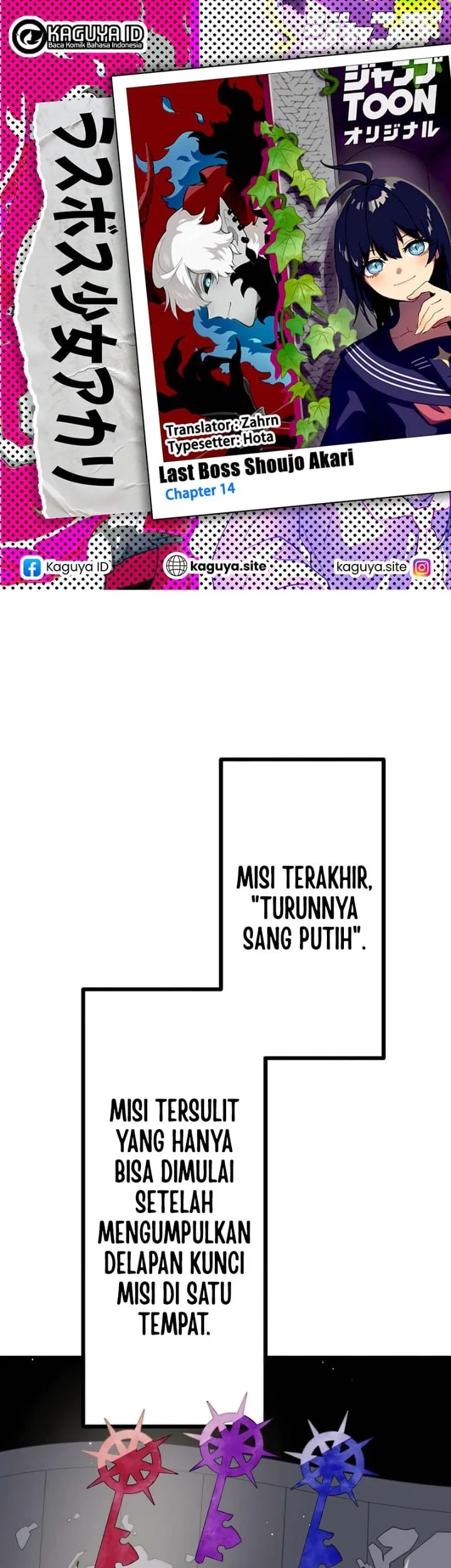 Akari the Final Boss Girl ~I'm Going to the Modern Age to Find Someone Stronger Than Me~ Chapter 14 - halaman 1