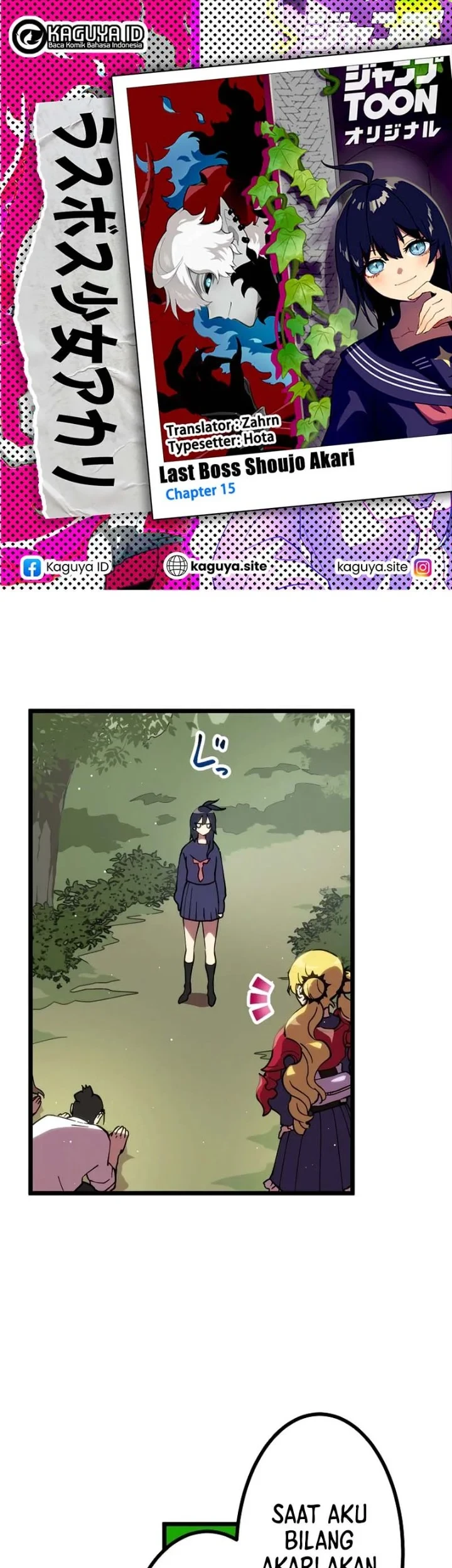 Akari the Final Boss Girl ~I'm Going to the Modern Age to Find Someone Stronger Than Me~ Chapter 15 - halaman 1