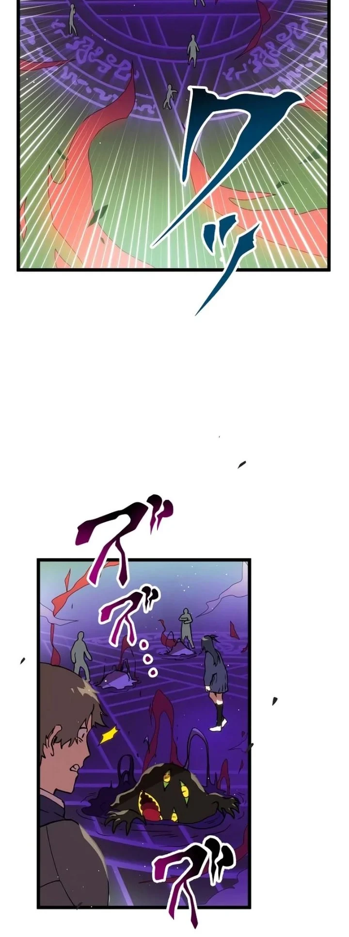 Akari the Final Boss Girl ~I'm Going to the Modern Age to Find Someone Stronger Than Me~ Chapter 15 - halaman 54