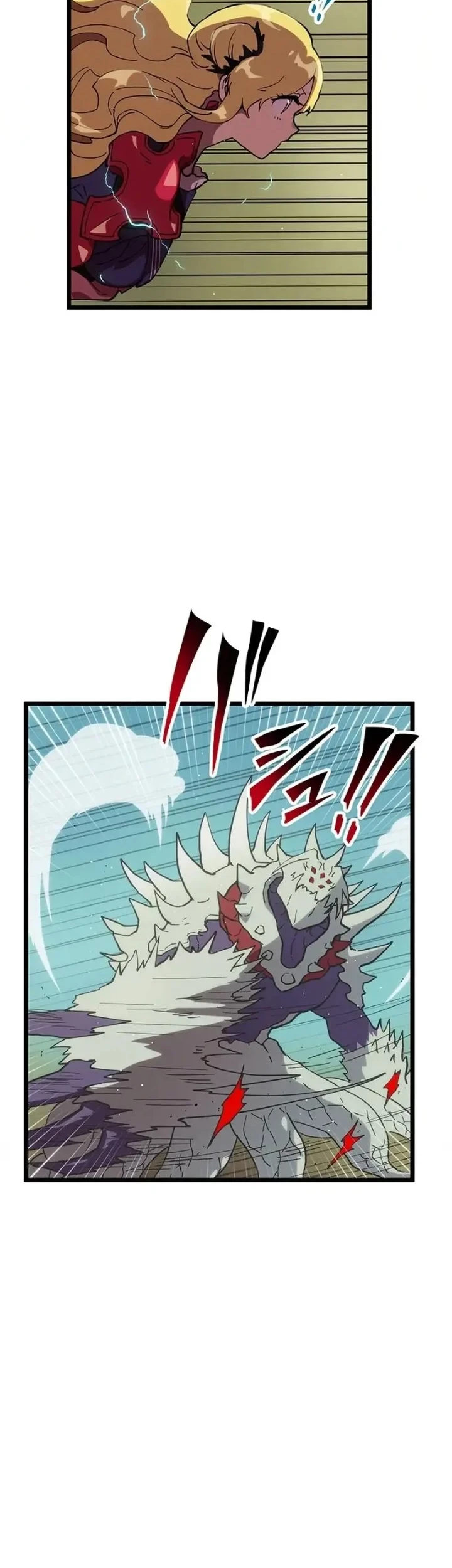 Akari the Final Boss Girl ~I'm Going to the Modern Age to Find Someone Stronger Than Me~ Chapter 16 - halaman 16