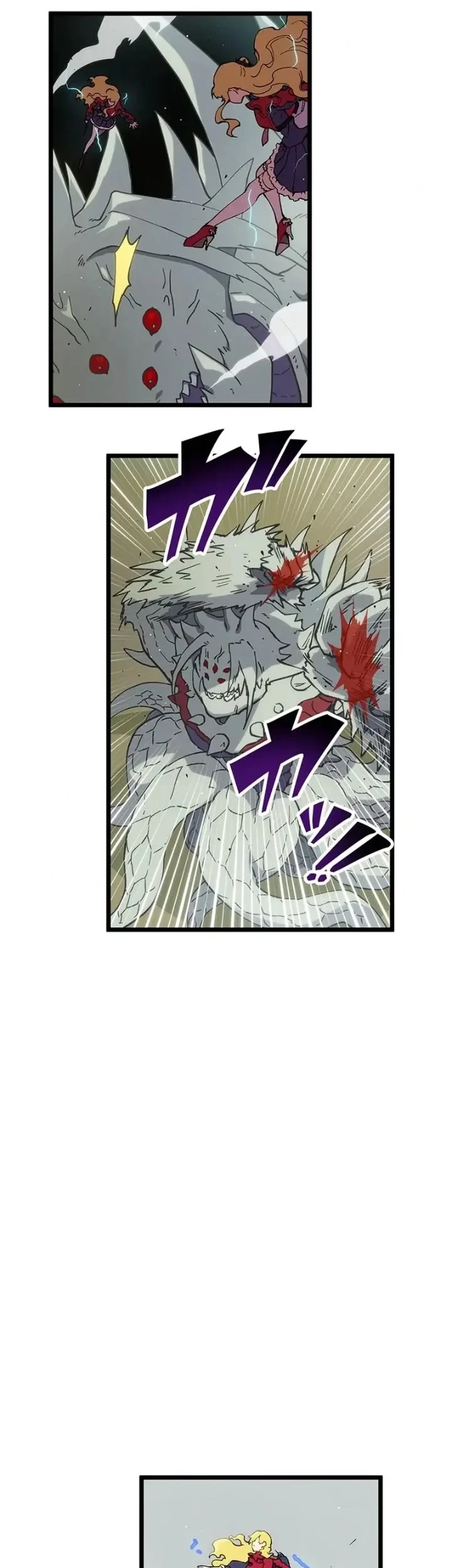Akari the Final Boss Girl ~I'm Going to the Modern Age to Find Someone Stronger Than Me~ Chapter 16 - halaman 17