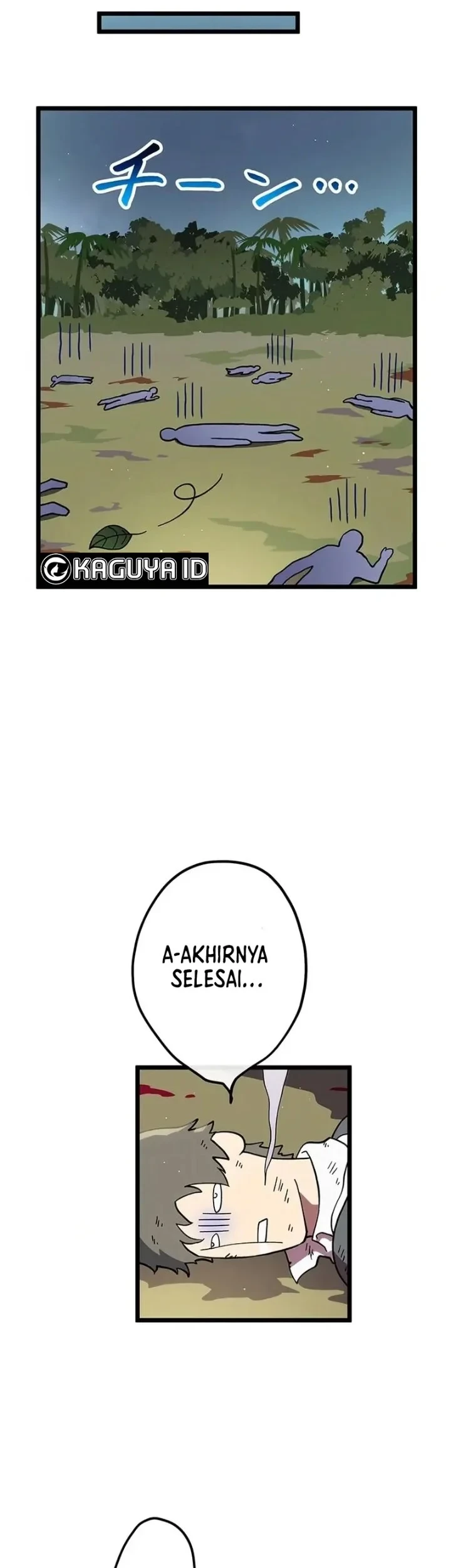 Akari the Final Boss Girl ~I'm Going to the Modern Age to Find Someone Stronger Than Me~ Chapter 16 - halaman 23