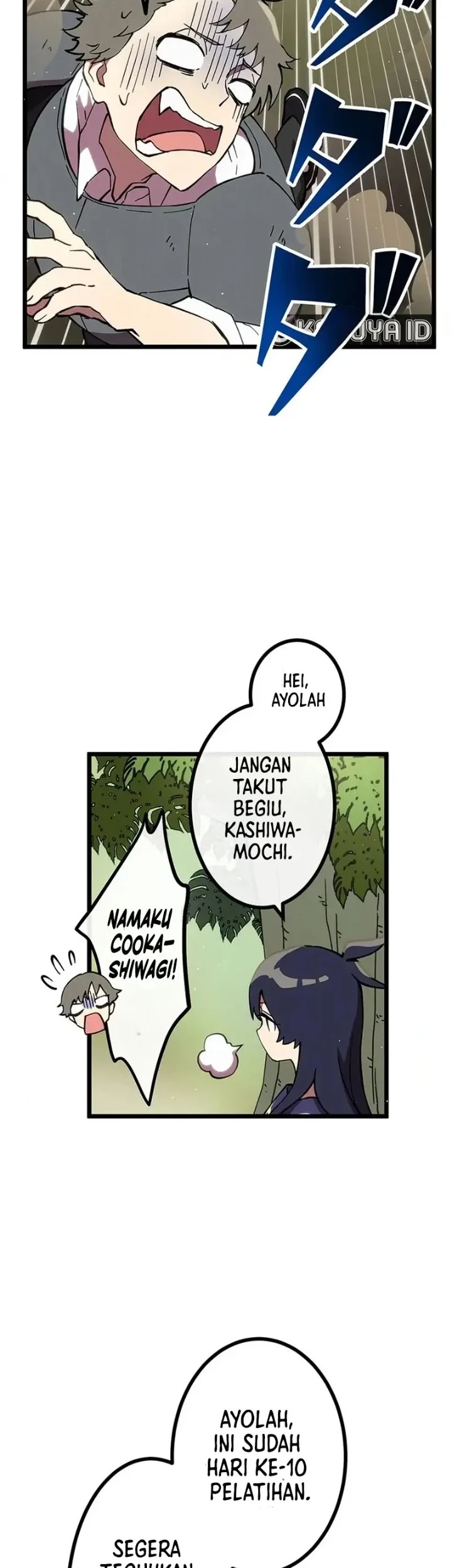 Akari the Final Boss Girl ~I'm Going to the Modern Age to Find Someone Stronger Than Me~ Chapter 16 - halaman 3