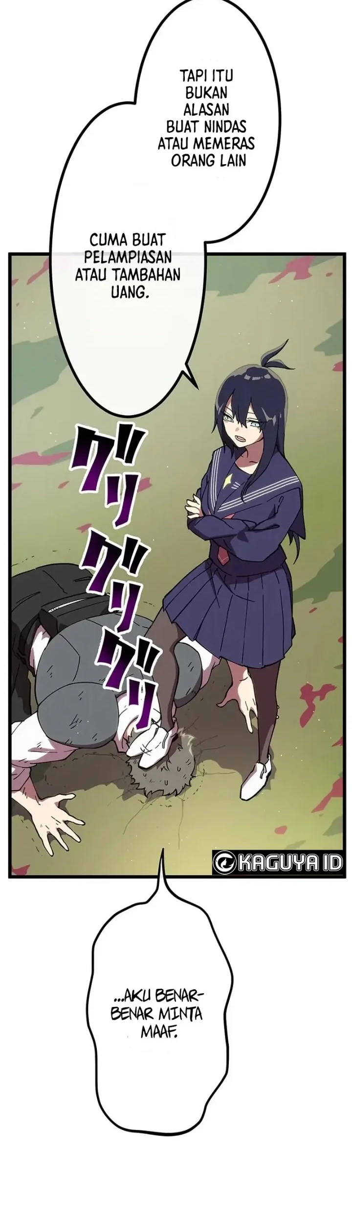 Akari the Final Boss Girl ~I'm Going to the Modern Age to Find Someone Stronger Than Me~ Chapter 16 - halaman 31