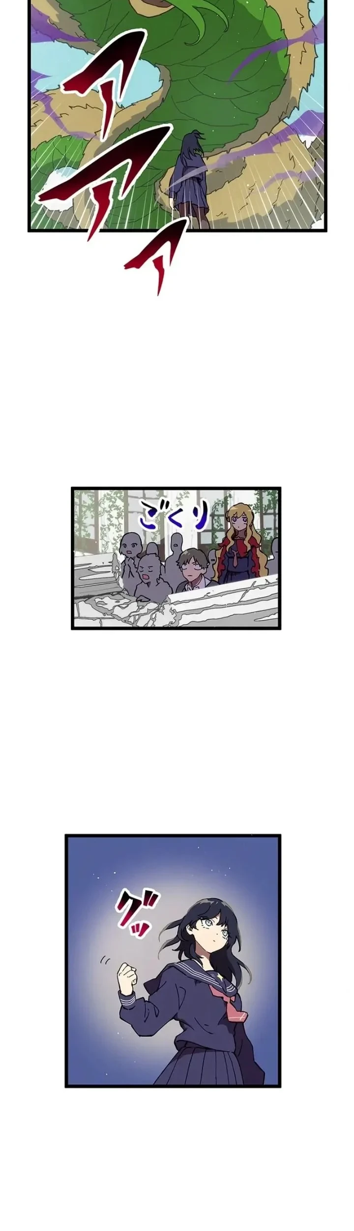 Akari the Final Boss Girl ~I'm Going to the Modern Age to Find Someone Stronger Than Me~ Chapter 16 - halaman 35