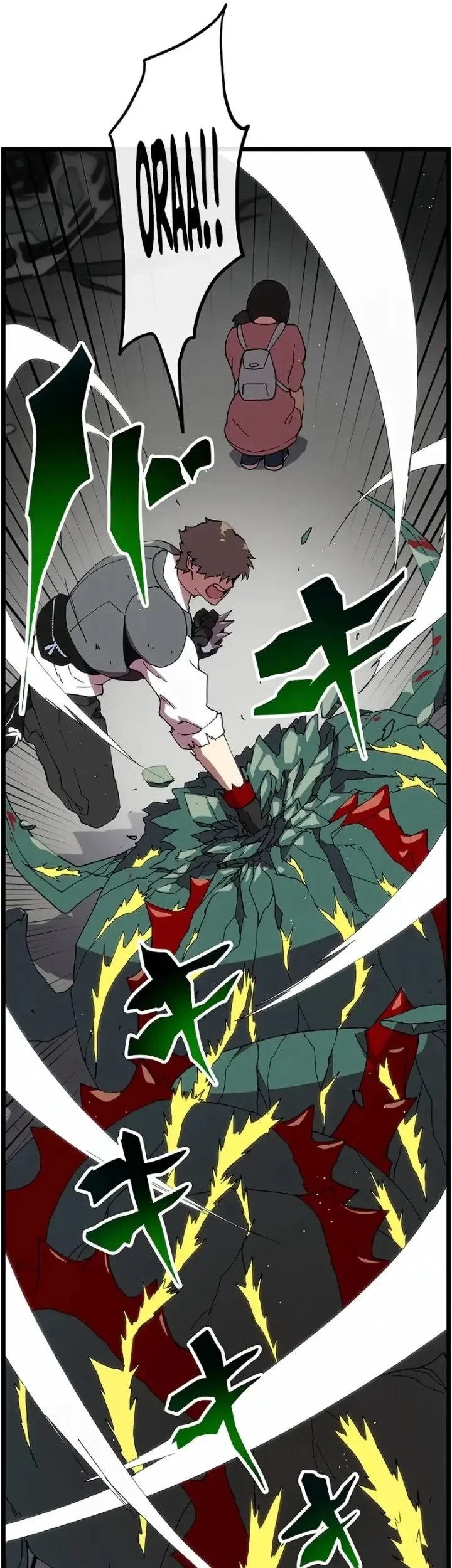 Akari the Final Boss Girl ~I'm Going to the Modern Age to Find Someone Stronger Than Me~ Chapter 17 - halaman 21