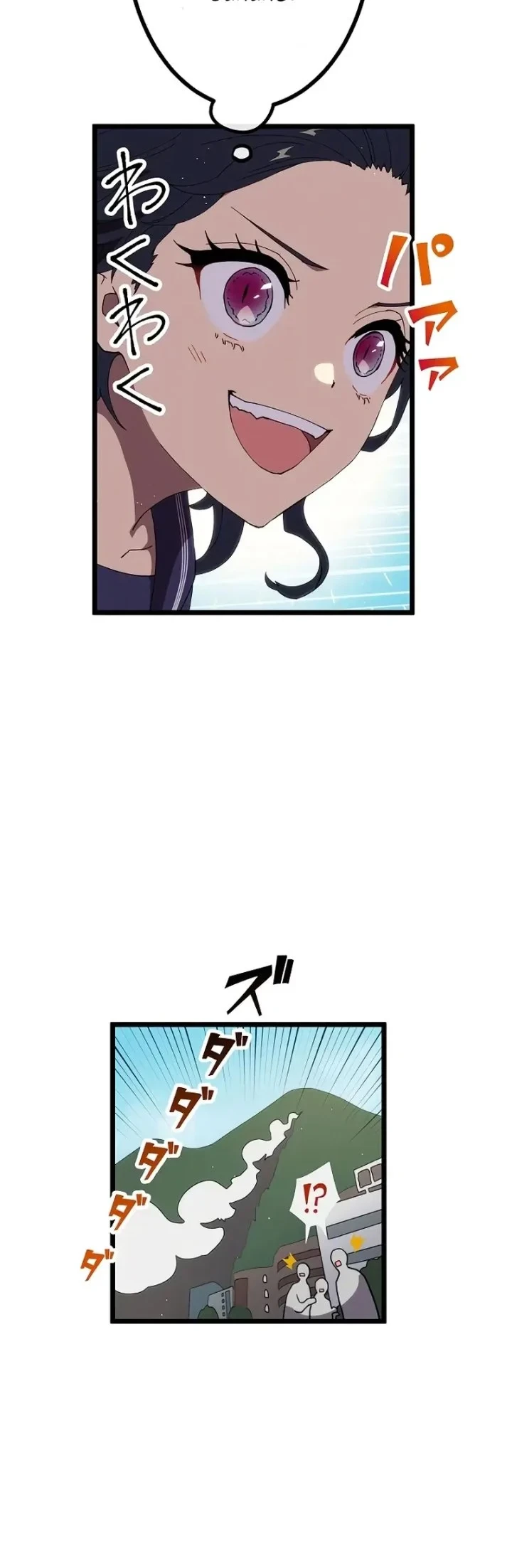 Akari the Final Boss Girl ~I'm Going to the Modern Age to Find Someone Stronger Than Me~ Chapter 17 - halaman 34