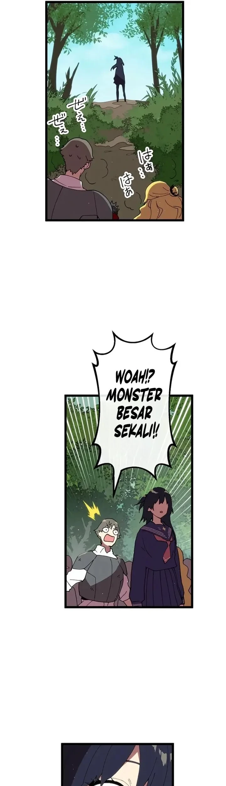 Akari the Final Boss Girl ~I'm Going to the Modern Age to Find Someone Stronger Than Me~ Chapter 17 - halaman 39