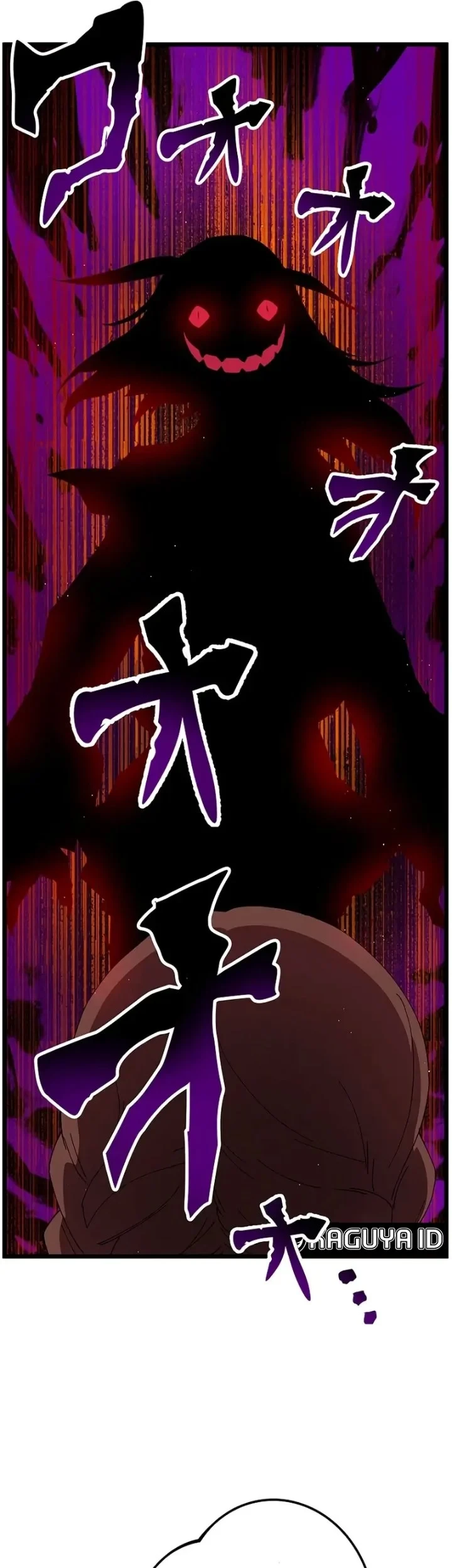 Akari the Final Boss Girl ~I'm Going to the Modern Age to Find Someone Stronger Than Me~ Chapter 17 - halaman 5