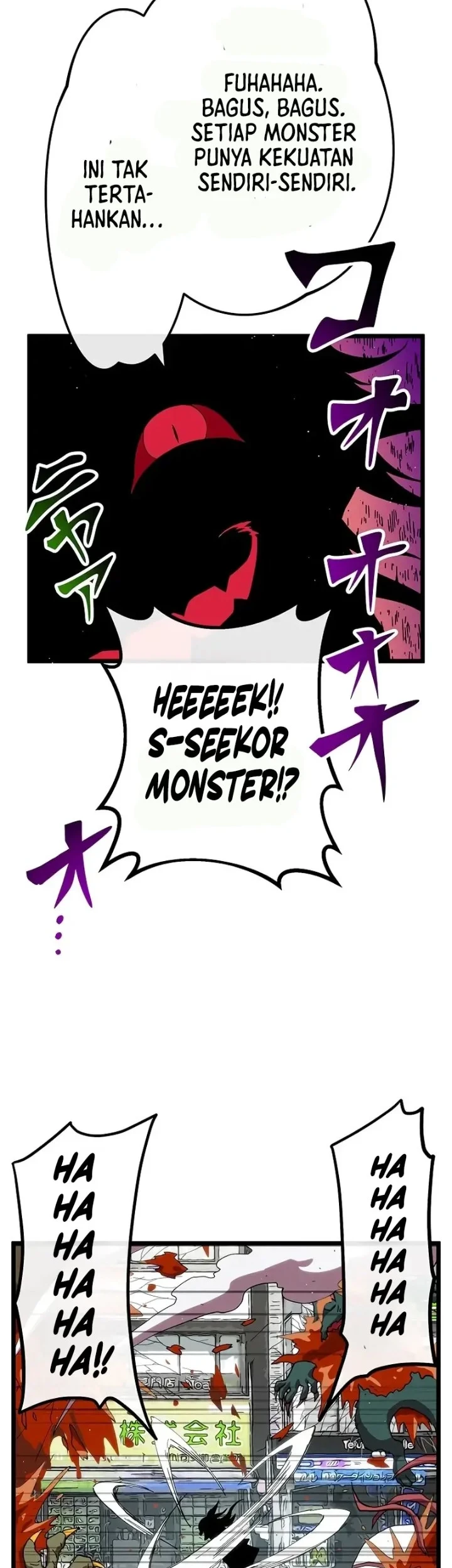 Akari the Final Boss Girl ~I'm Going to the Modern Age to Find Someone Stronger Than Me~ Chapter 17 - halaman 6