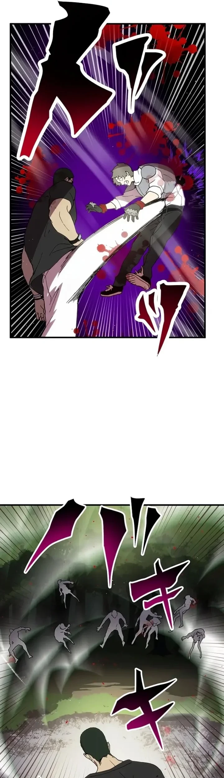 Akari the Final Boss Girl ~I'm Going to the Modern Age to Find Someone Stronger Than Me~ Chapter 18 - halaman 46