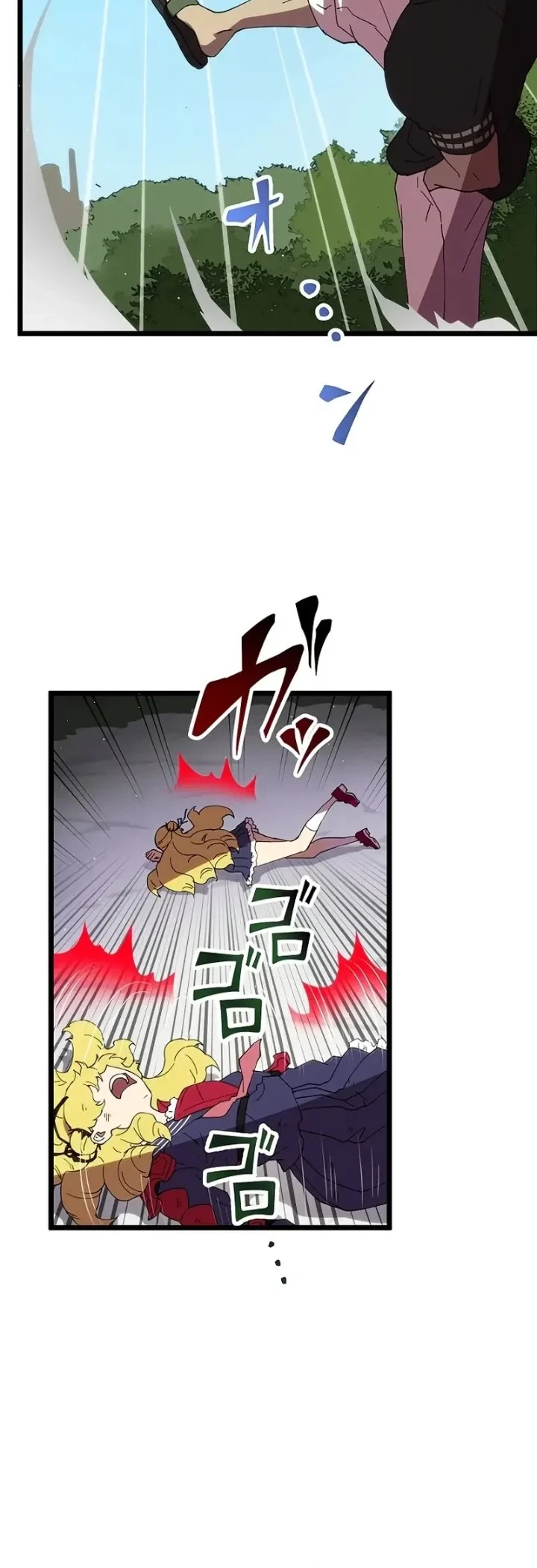 Akari the Final Boss Girl ~I'm Going to the Modern Age to Find Someone Stronger Than Me~ Chapter 19 - halaman 14