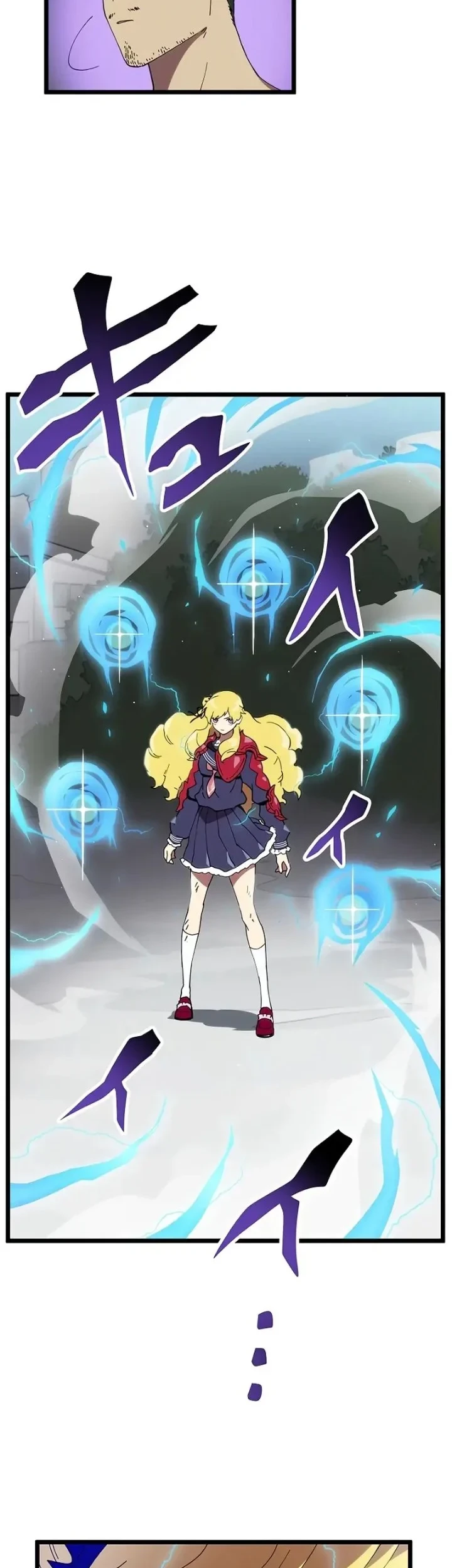 Akari the Final Boss Girl ~I'm Going to the Modern Age to Find Someone Stronger Than Me~ Chapter 19 - halaman 26