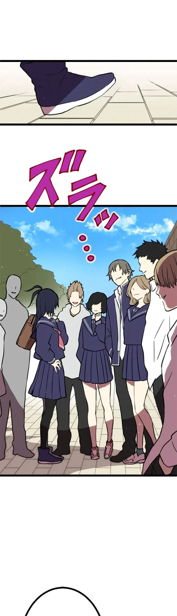 Akari the Final Boss Girl ~I'm Going to the Modern Age to Find Someone Stronger Than Me~ Chapter 2 - halaman 2