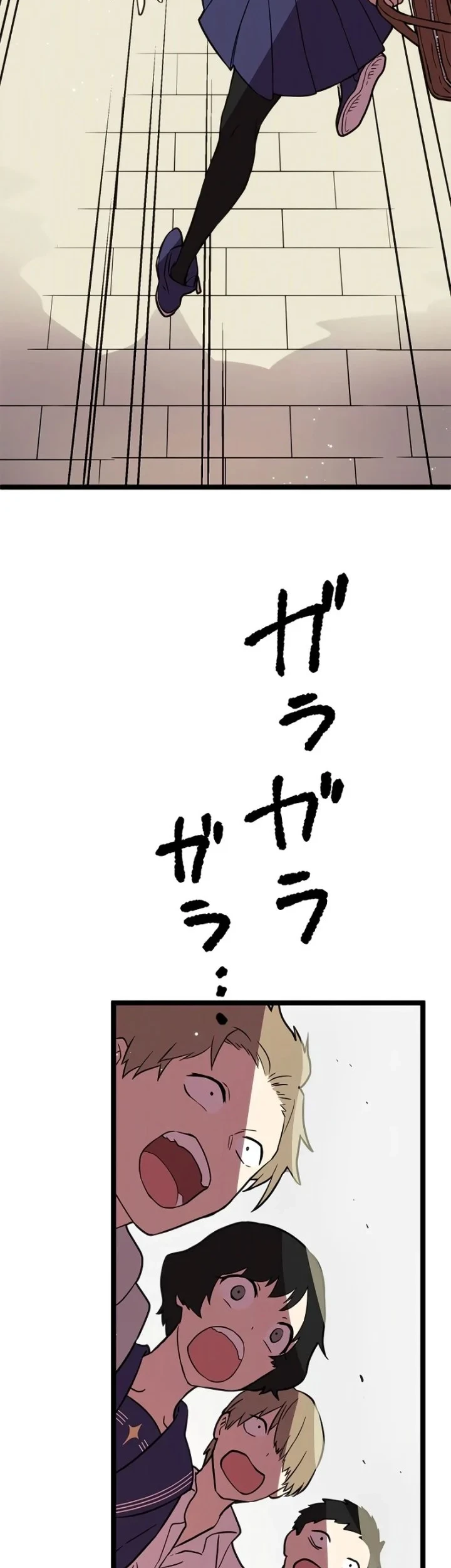 Akari the Final Boss Girl ~I'm Going to the Modern Age to Find Someone Stronger Than Me~ Chapter 2 - halaman 37